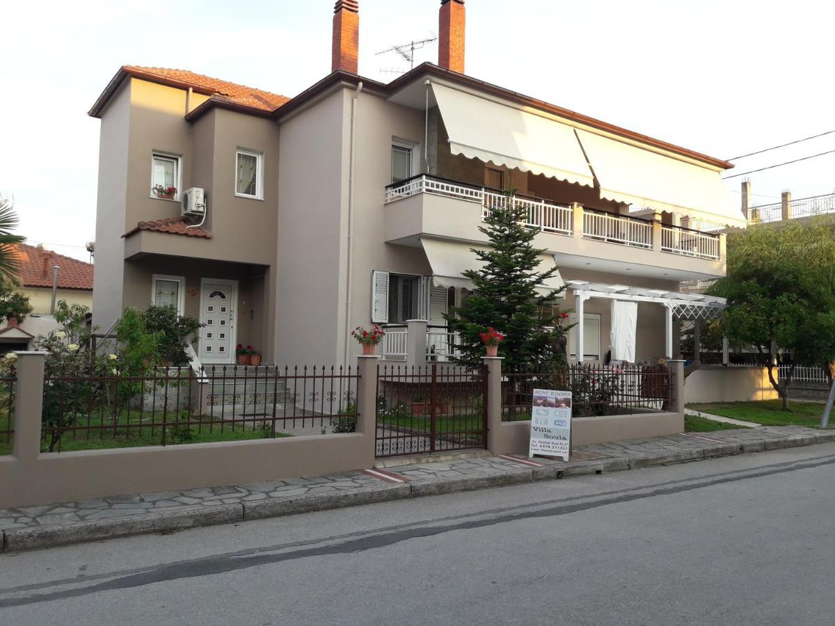 Villa Soula Nea Vrasna Exterior foto